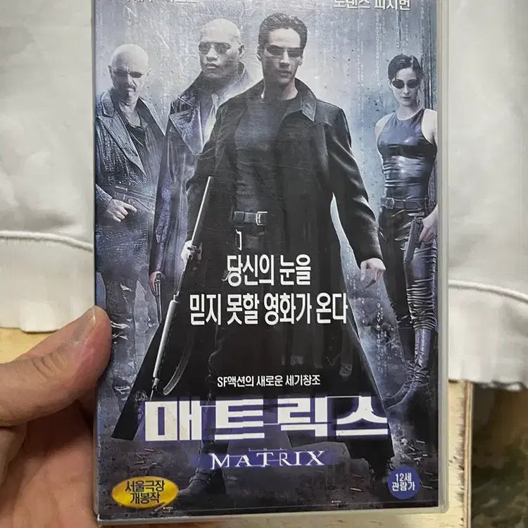 [SOLD OUT] 액션의 새로운 원조 매트릭스/ 요316