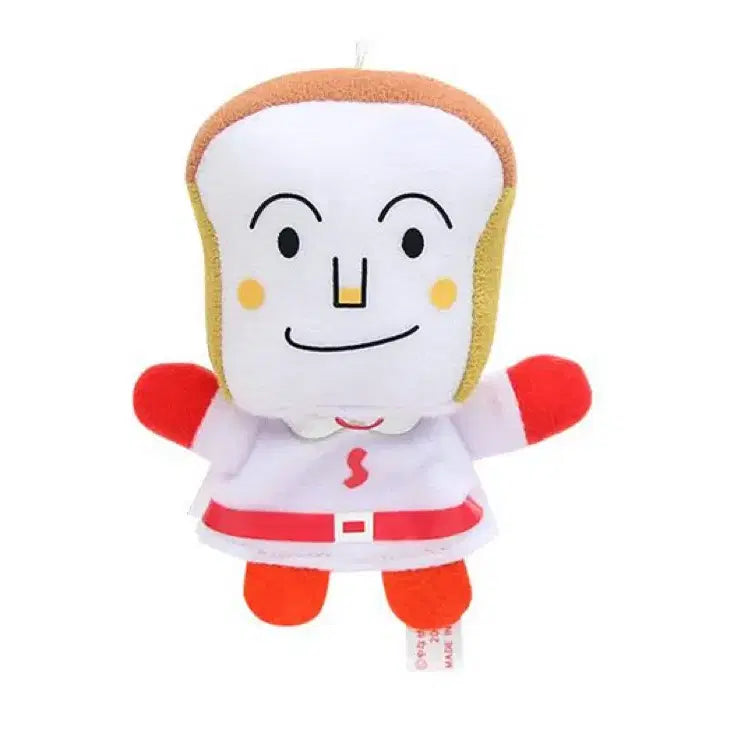 [BUNJANG] Shokupanman Plush Keyring / 식빵맨 봉제 인형 키링