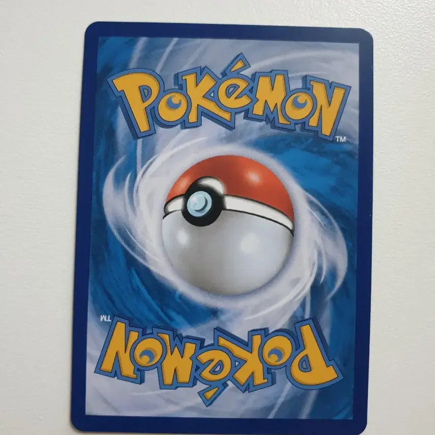 [BUNJANG] Pokemon Ghastly U Card / 포켓몬카드 고우스트