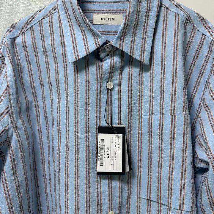 [BUNJANG] SYSTEM HOMME Striped Collar Shirt / SYSTEM HOMME 스트라이프 칼라 셔츠 95오버핏