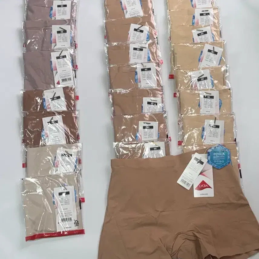 [SOLD OUT] 비비안 새상품 쿨소재 사각 팬티
