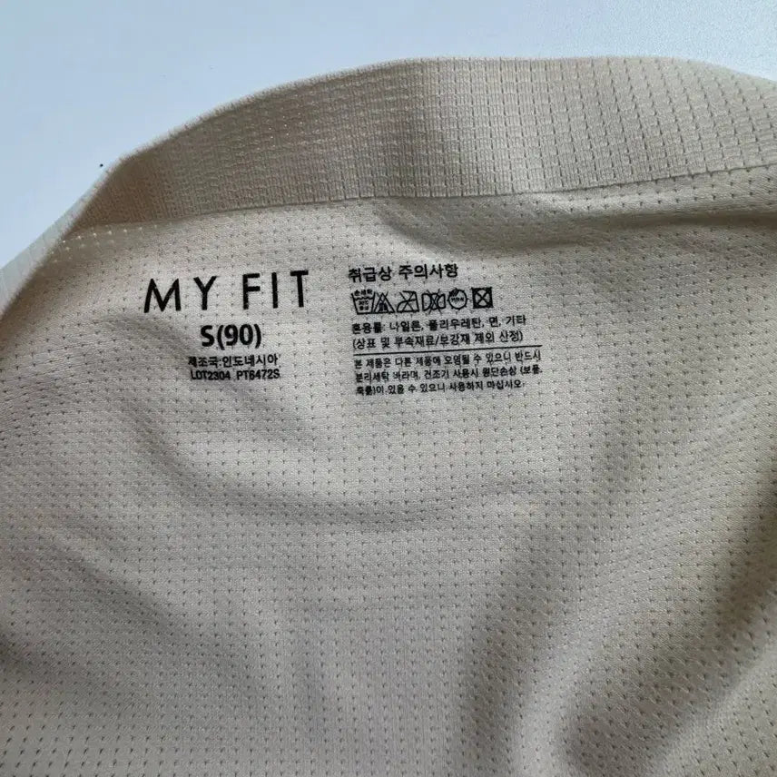 [SOLD OUT] 비비안 새상품 쿨소재 사각 팬티