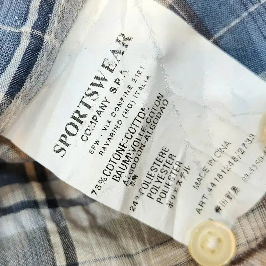 [BUNJANG] CP Company Blue Check Shirt / CP컴퍼니 블루 체크 셔츠