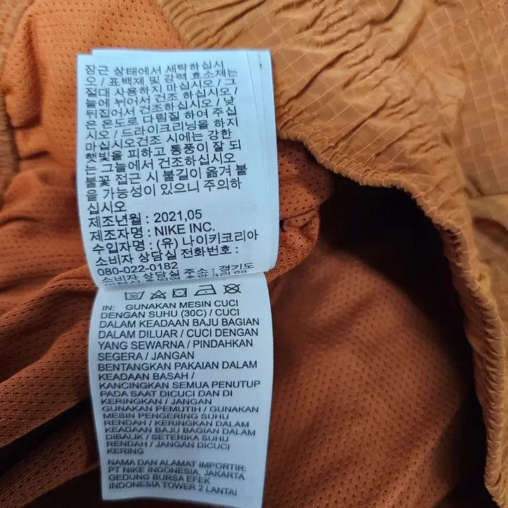 [BUNJANG] Jordan 23 Engineered Cargo Pants / 조던 23 엔지니어드 카고 팬츠