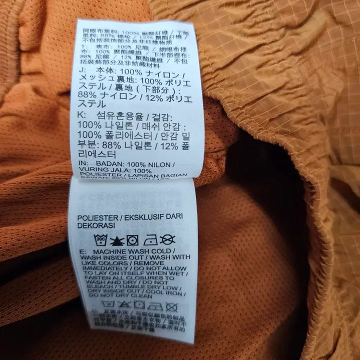 [BUNJANG] Jordan 23 Engineered Cargo Pants / 조던 23 엔지니어드 카고 팬츠
