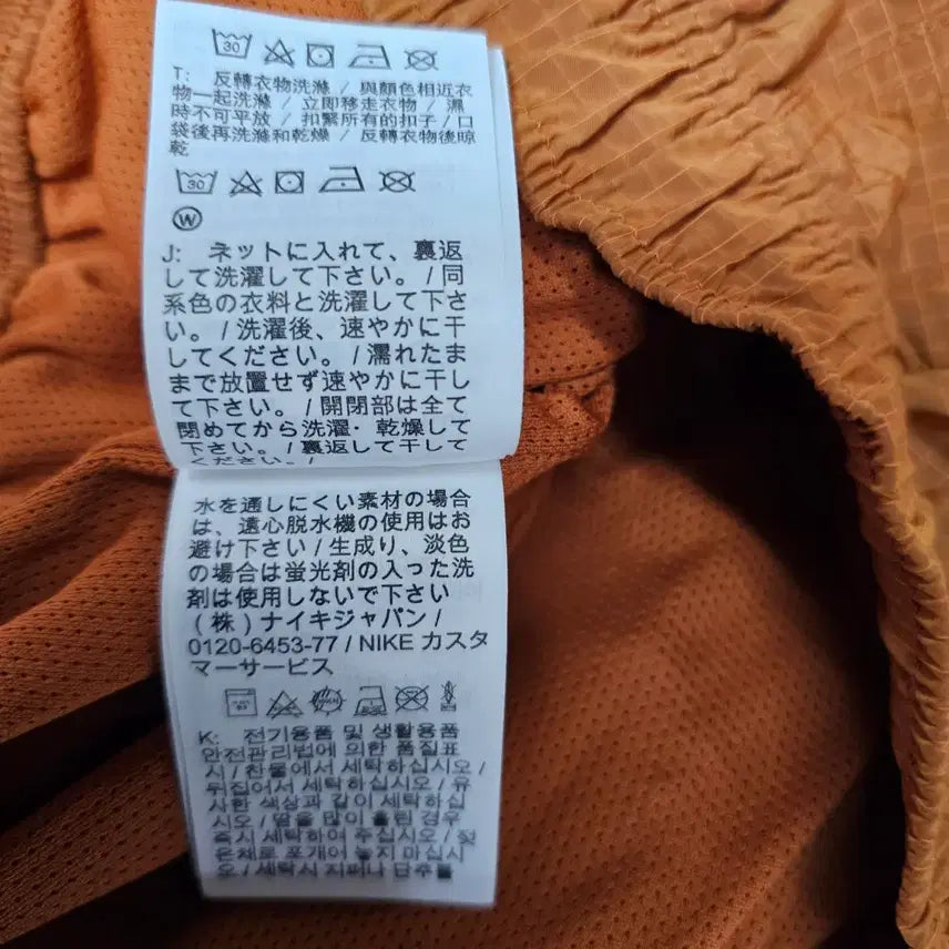 [BUNJANG] Jordan 23 Engineered Cargo Pants / 조던 23 엔지니어드 카고 팬츠