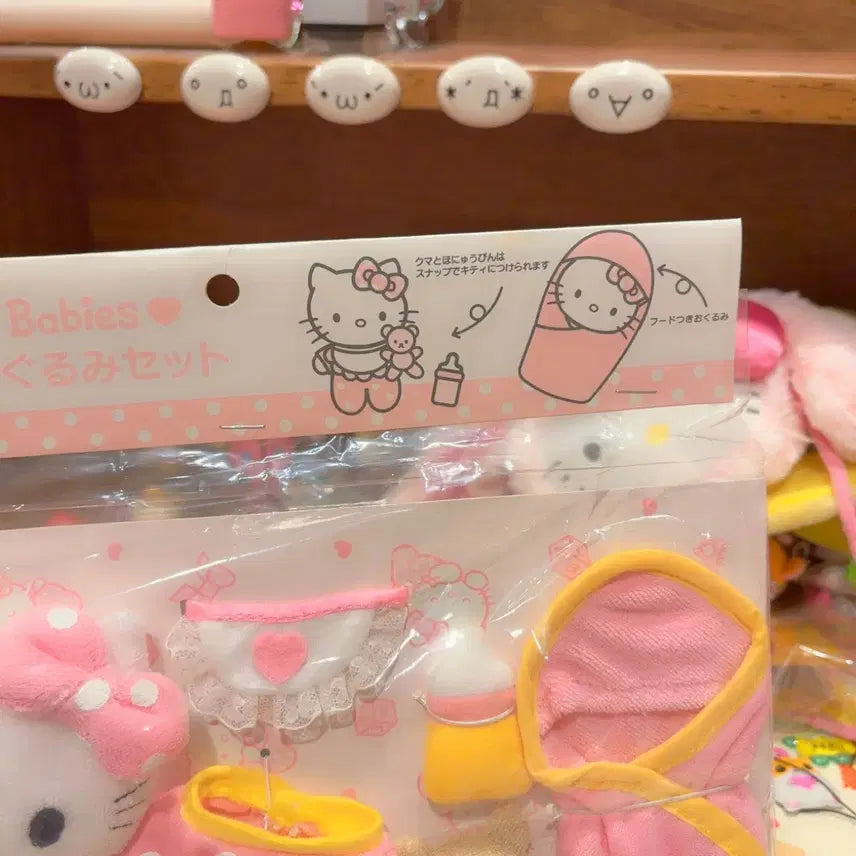 [BUNJANG] Sanrio Hello Kitty Baby Doll Dress-Up Set / 고전 산리오 헬로키티 베이비 인형 옷 갈아입히기 세트