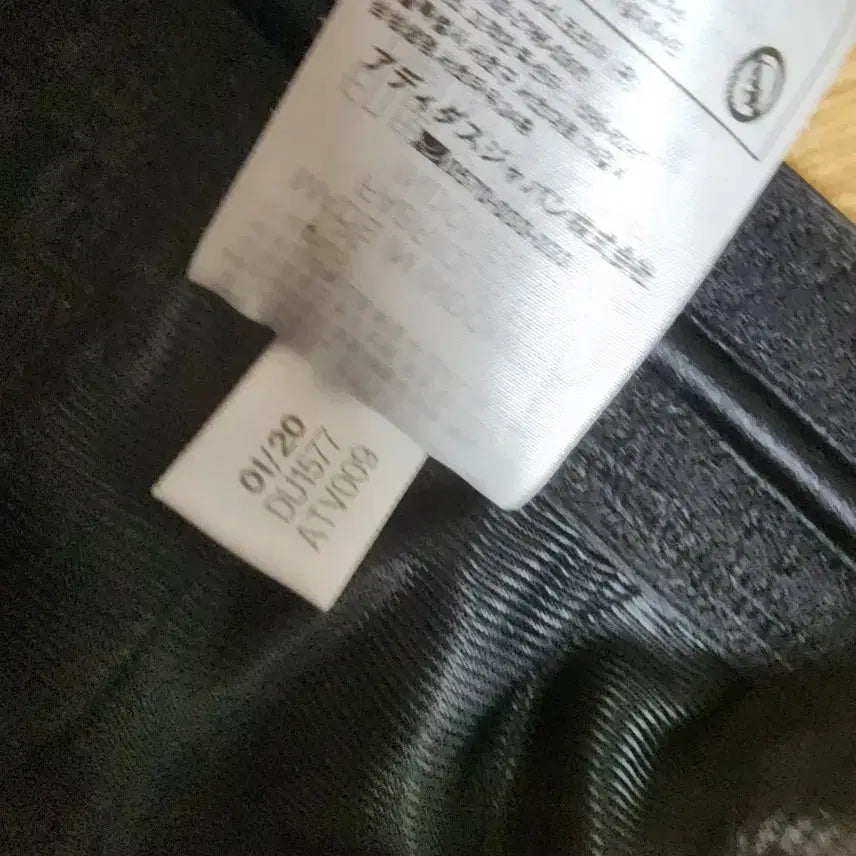 [SOLD OUT] 아디다스 반바지 공용90