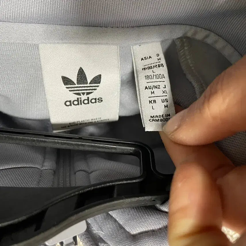 [BUNJANG] Adidas Half-Zip Functional Sweatshirt / L 아디다스 반집업 기능성 맨투맨 B.7602