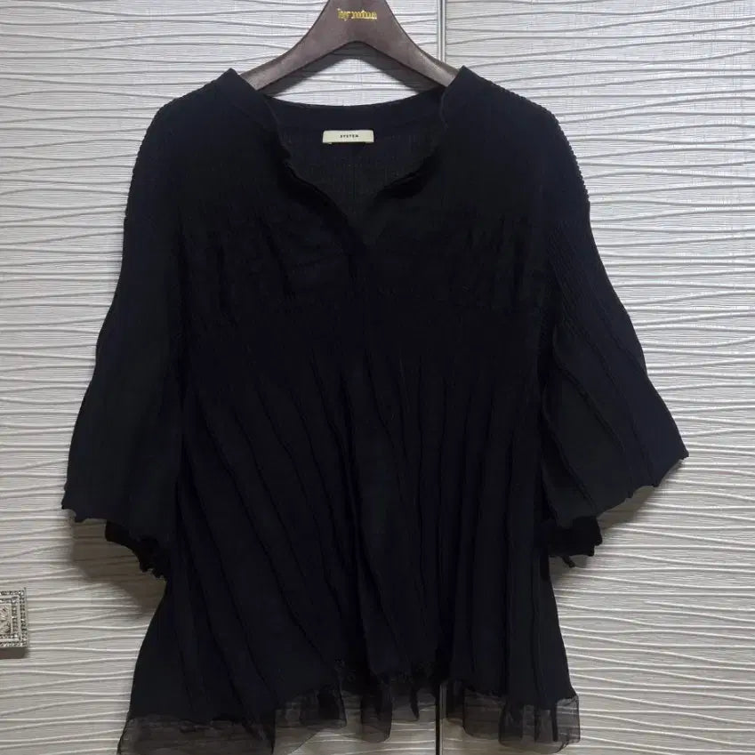 [SOLD OUT] 시스템 니트