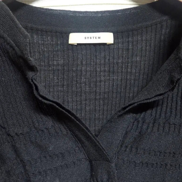 [SOLD OUT] 시스템 니트