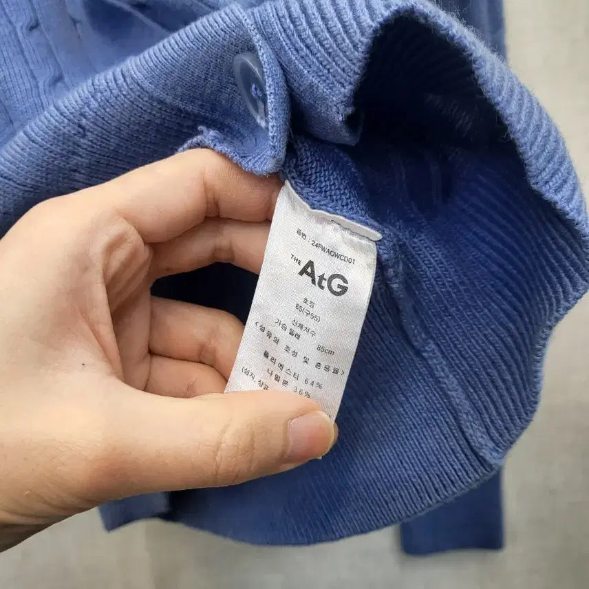 [BUNJANG] AtG Blue Cable Knit Cardigan / AtG 블루 꽈배기 니트 가디건