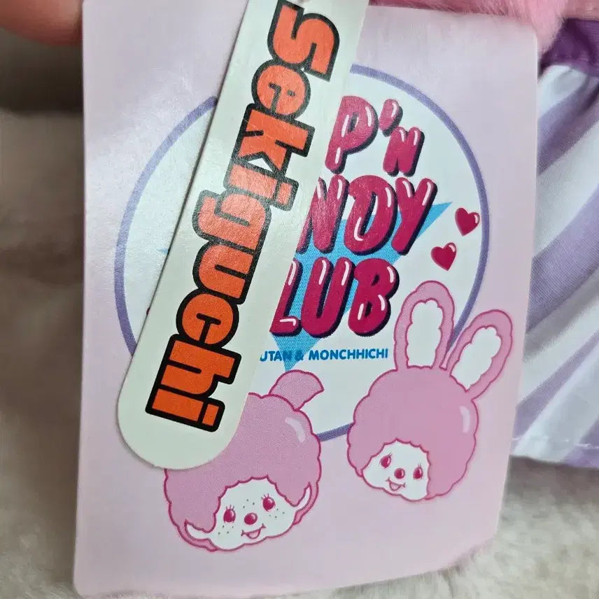 [SOLD OUT] 몬치치 팝앤 캔디클럽 M