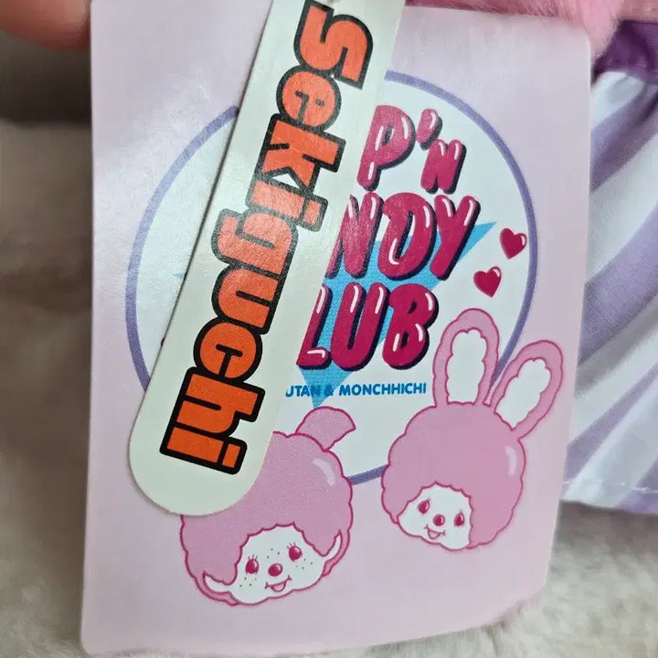 [SOLD OUT] 몬치치 팝앤 캔디클럽 M