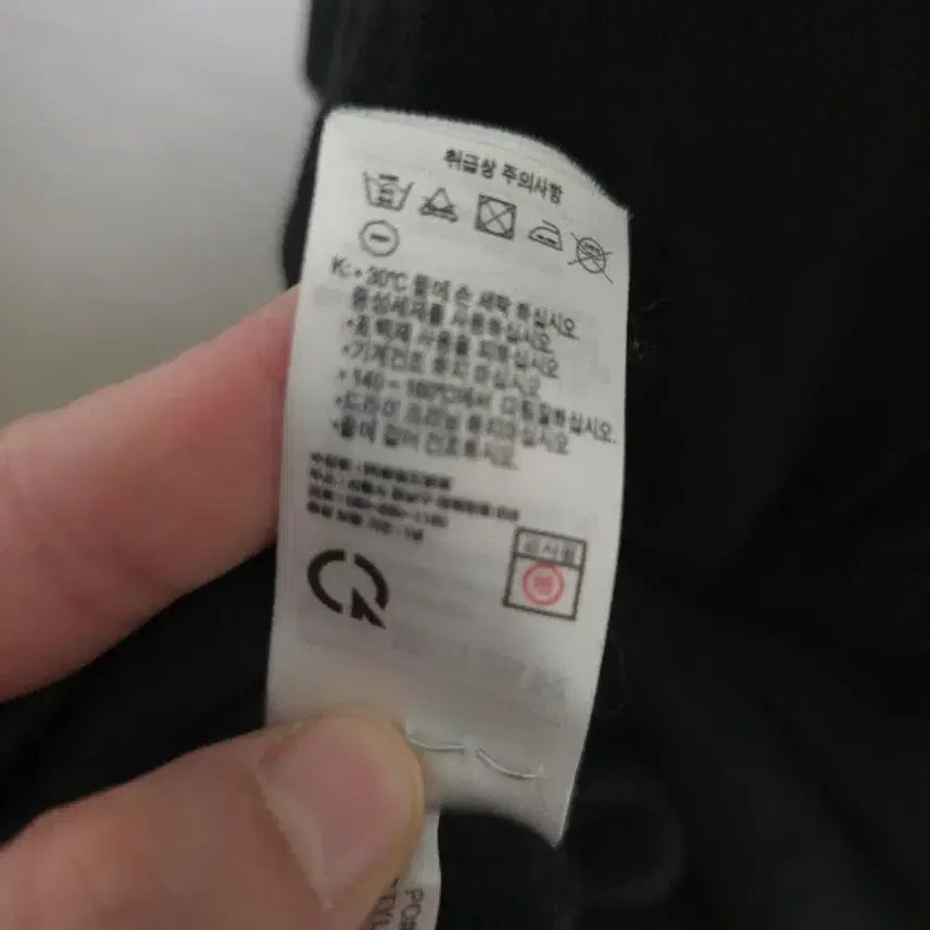 [BUNJANG] Lacoste Short-Sleeve T-Shirt / 러코스테 반팔티