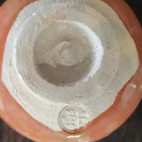 [BUNJANG] Antique Tea Bowl (K-327) / 다완 (k-327)