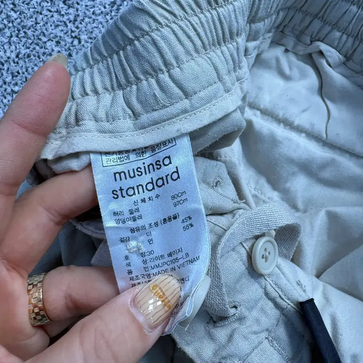 [BUNJANG] Musinsa Standard Cotton Linen Bending Pants / 30 무신사스탠다드 코튼 린넨 밴딩 바지 0421J