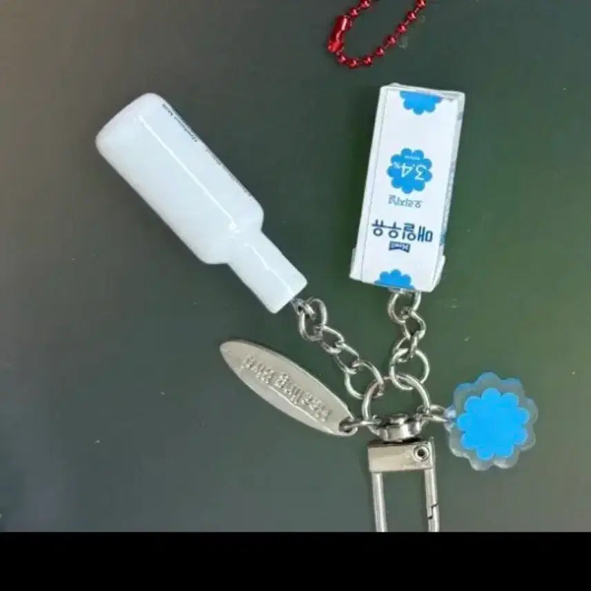 [SOLD OUT] 칸쵸, 매일우유 키링