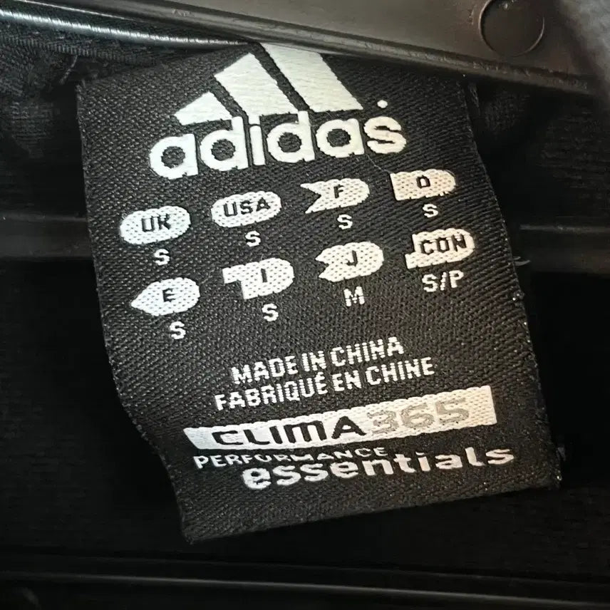 [SOLD OUT] 아디다스 져지 블랙 [S]
