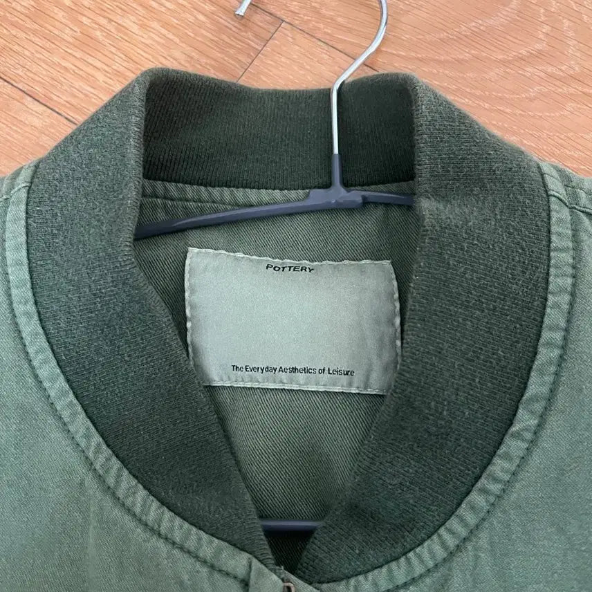 [BUNJANG] POTTERY Khaki Bomber Jacket (Size 1) / POTTERY 포터리 카키색 봄버 자켓 1사이즈