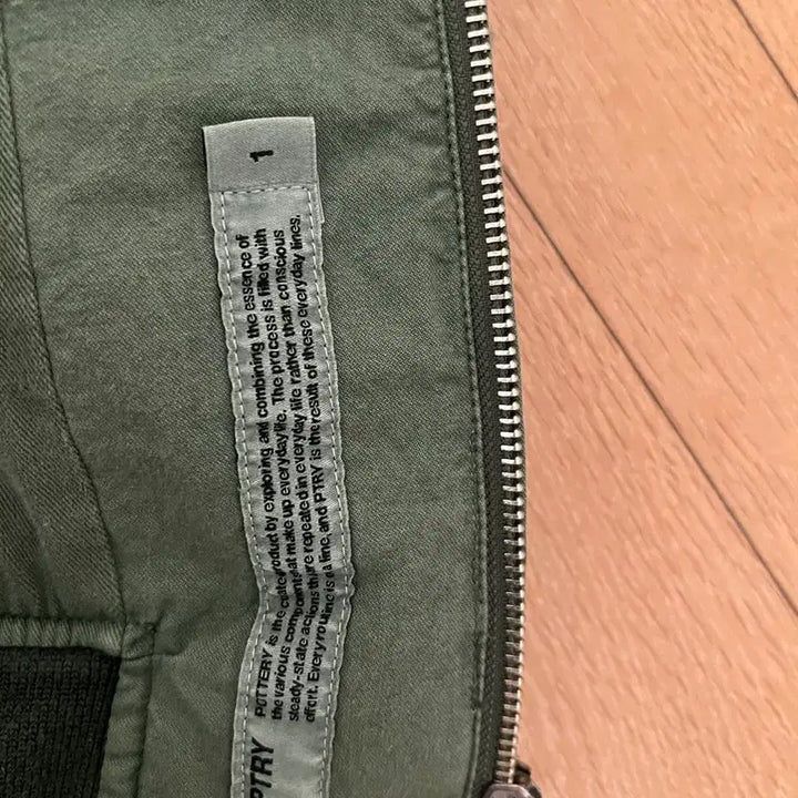 [BUNJANG] POTTERY Khaki Bomber Jacket (Size 1) / POTTERY 포터리 카키색 봄버 자켓 1사이즈