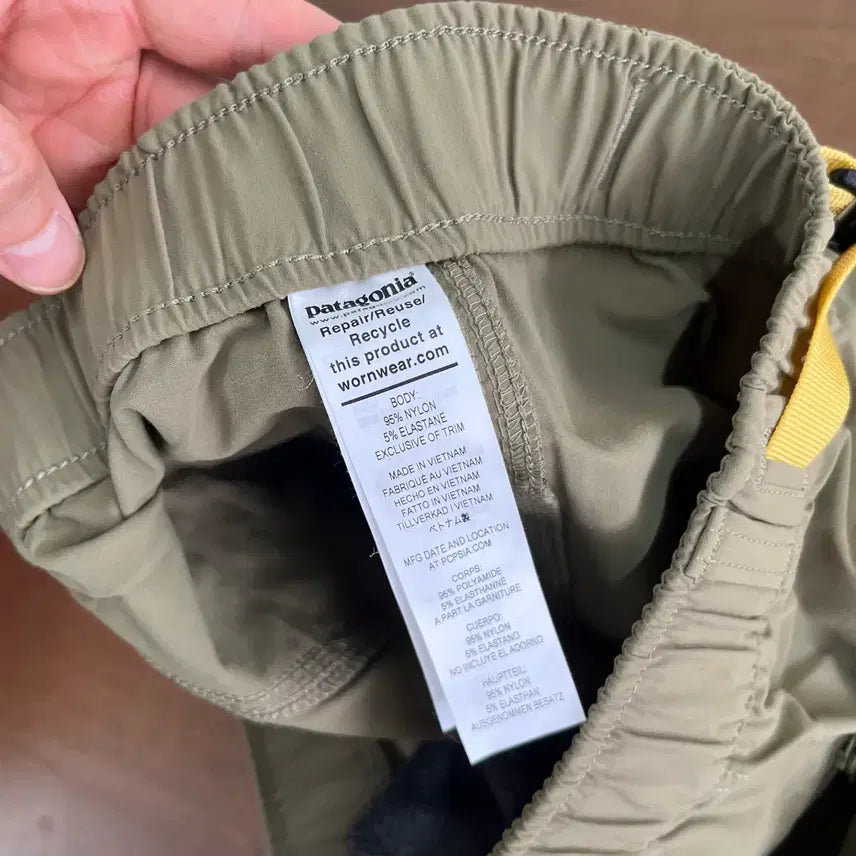 [BUNJANG] Patagonia Everyday Shorts M / 파타고니아 에브리데이 쇼츠 M
