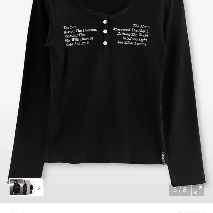 [BUNJANG] DAMIJI Sun &amp; Moon Button Long Sleeve Black Shirt / 다미쉬 썬앤문 버튼 롱슬리브 블랙