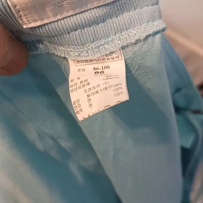 [BUNJANG] Time Aqua Blue Double Shorts / 타임 이중반바지 반허리41 길이55 상태A