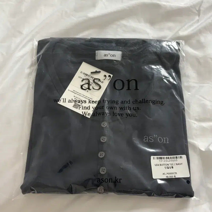 [SOLD OUT] (새상품)애즈온 버튼 티 네이비