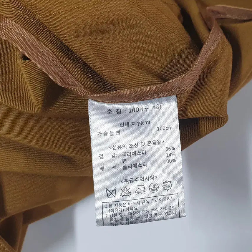 [SOLD OUT] (88) THE  AtG 후드 롱야상