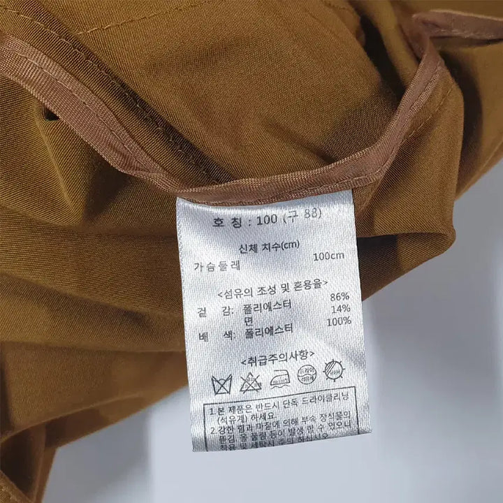 [SOLD OUT] (88) THE  AtG 후드 롱야상