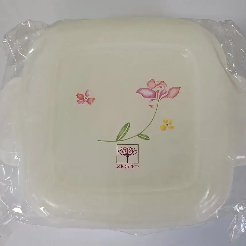 [BUNJANG] Peerless Cosmetics Promotional Items Airtight Containers Set / 근대사 수집 자료 옛날 피어리스 화장품 판촌물 밀폐용기 3점