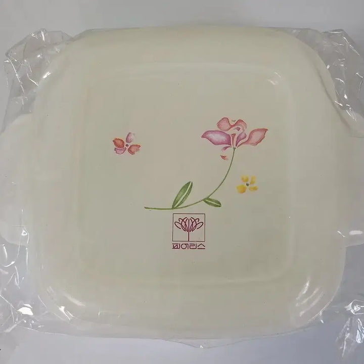 [BUNJANG] Peerless Cosmetics Promotional Items Airtight Containers Set / 근대사 수집 자료 옛날 피어리스 화장품 판촌물 밀폐용기 3점
