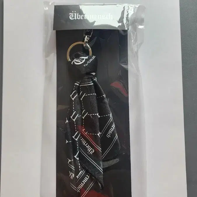[SOLD OUT] 지드래곤 패브릭키링