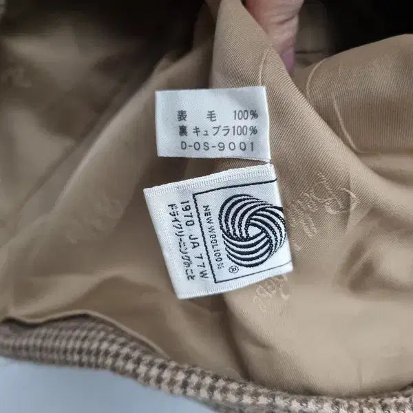 [BUNJANG] Vintage Brown Check Blazer [M] Wool 100% Women&
