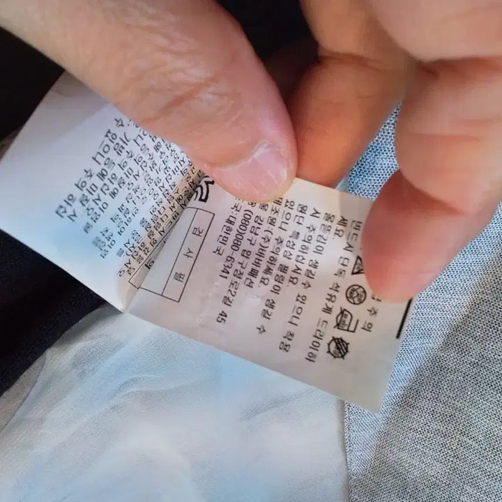 [BUNJANG] 여55~66JJ지코트자켓 / 여55~66JJ지코트자켓