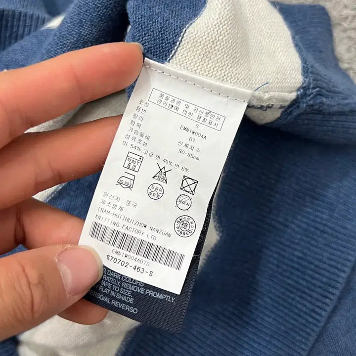 [SOLD OUT] [90] 타미힐피거 니트