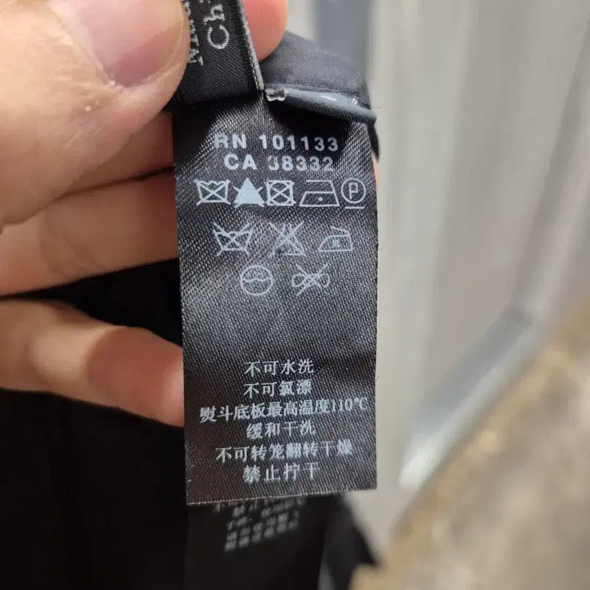 [BUNJANG] Z Zegna Men&