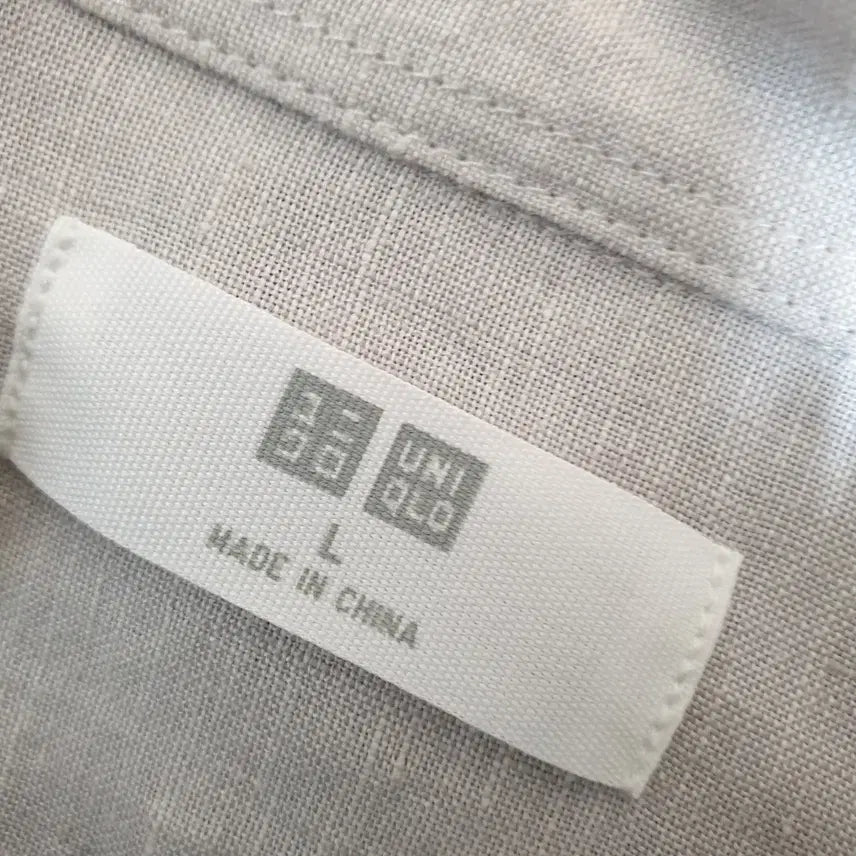 [BUNJANG] Uniqlo Linen Shirt (Size 100) / 유니클로 마 남방셔츠/100