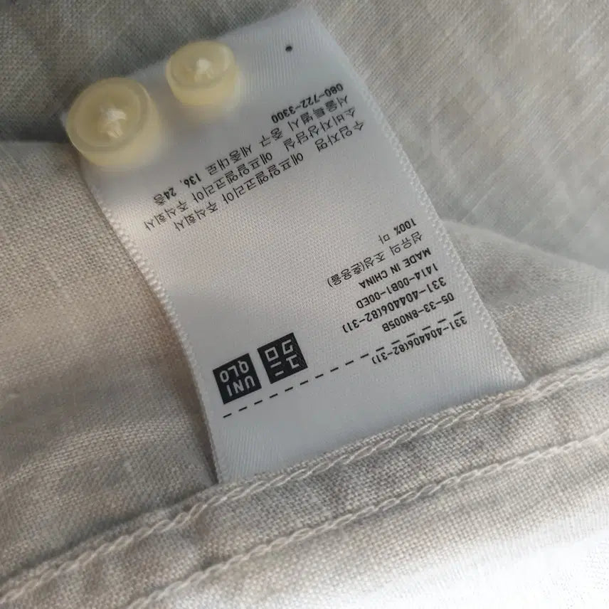 [BUNJANG] Uniqlo Linen Shirt (Size 100) / 유니클로 마 남방셔츠/100
