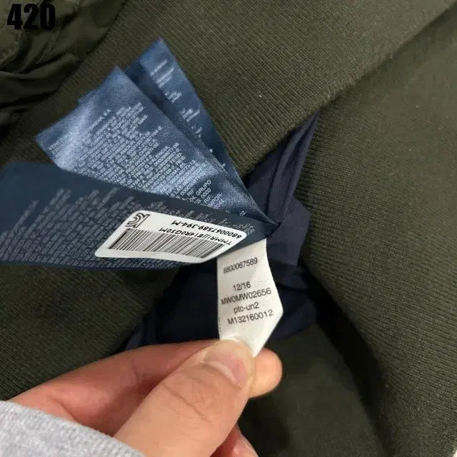 [BUNJANG] Tommy Hilfiger Khaki Field Jacket / 타미힐피거 카키색 야상 점퍼