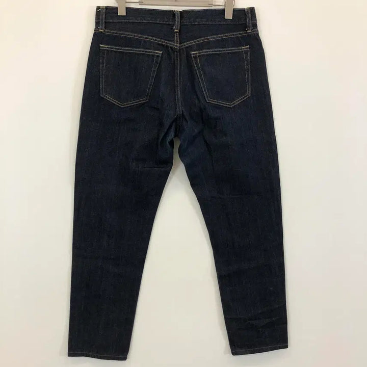 [BUNJANG] Uniqlo Raw Denim Jeans 33 inch / 유니클로 진청 생지데님진 33 인치