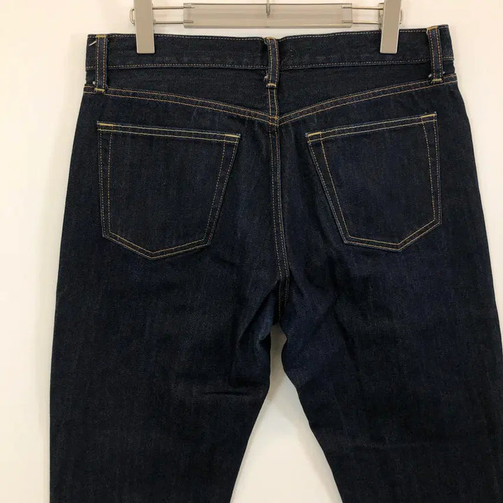 [BUNJANG] Uniqlo Raw Denim Jeans 33 inch / 유니클로 진청 생지데님진 33 인치