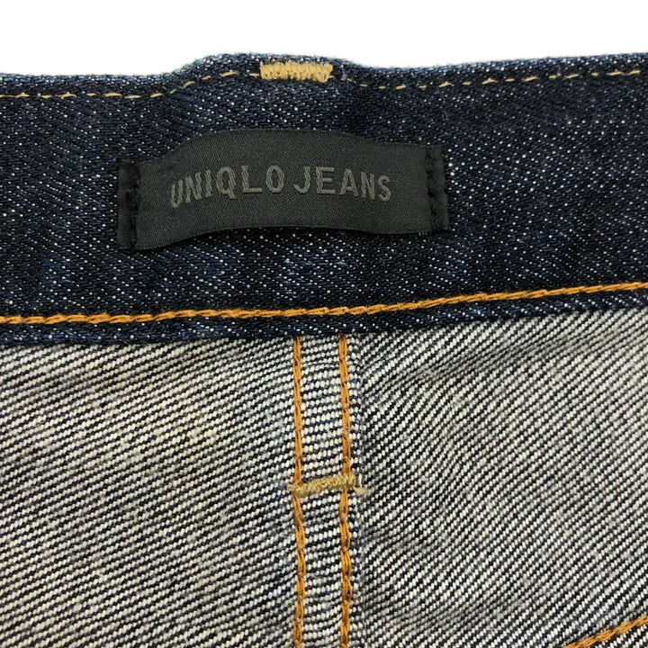 [BUNJANG] Uniqlo Raw Denim Jeans 33 inch / 유니클로 진청 생지데님진 33 인치