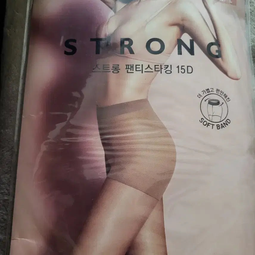 [SOLD OUT] 새상품)커피색  하이텐션 팬티스타킹 7켤례