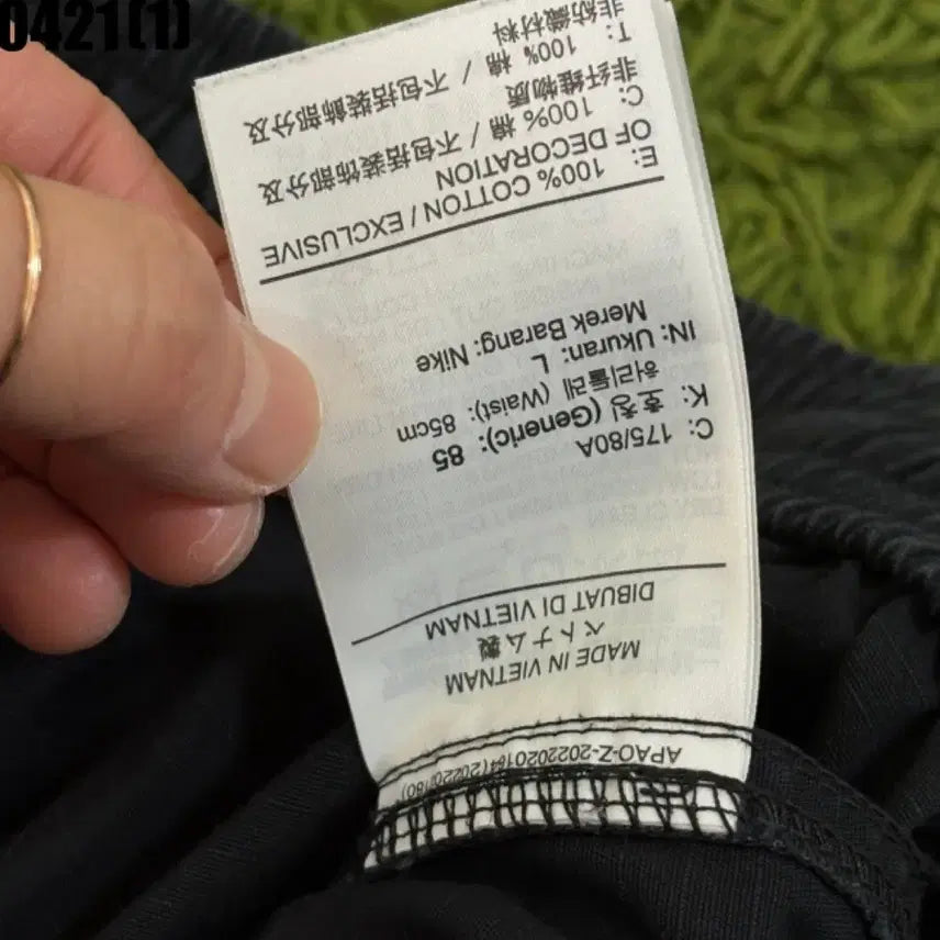 [SOLD OUT] 나이키 카고팬츠 L