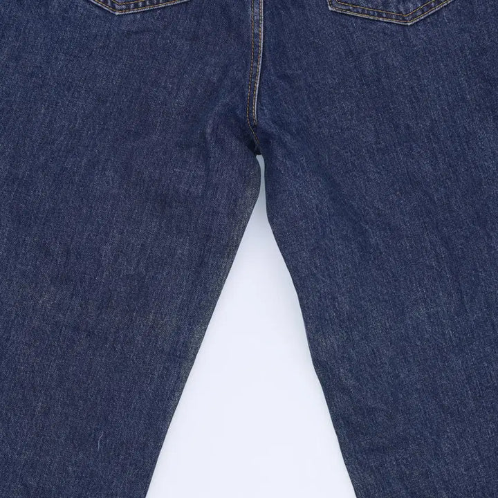 [BUNJANG] M Jeicoco Wide Denim Pants / M 제이코코 와이드 데님팬츠 0421H1