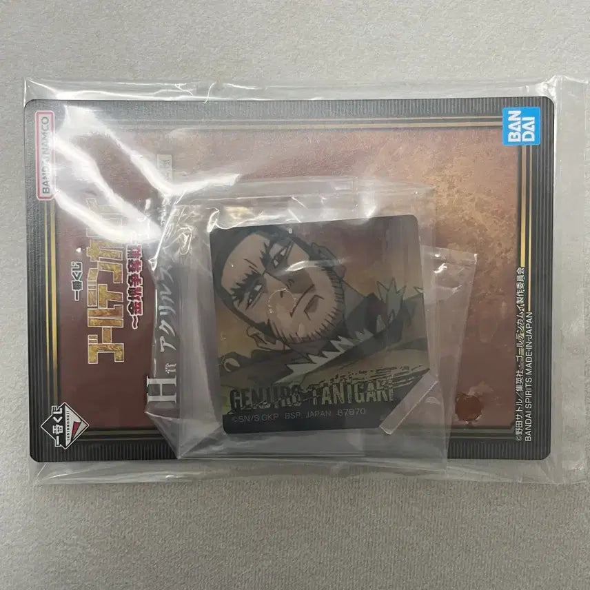 [SOLD OUT] 골든카무이 제일복권 쿠지 h상 아크릴 타니가키 겐지로