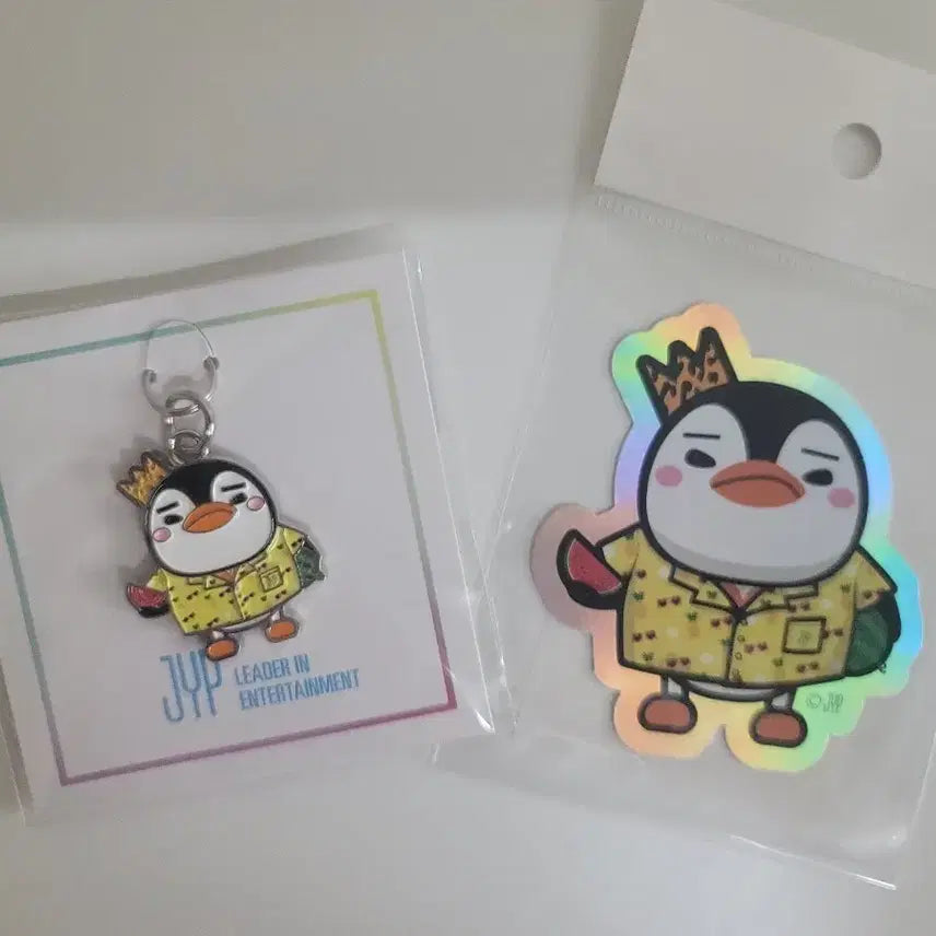 [SOLD OUT] 이준호 JYP 재팬 키링과 스티커