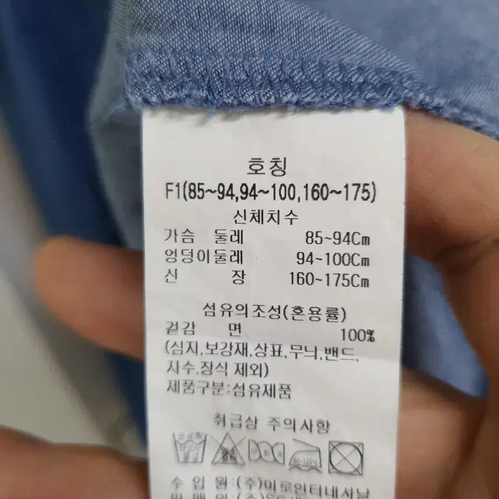 [SOLD OUT] ab.f.z 헤지 원피스